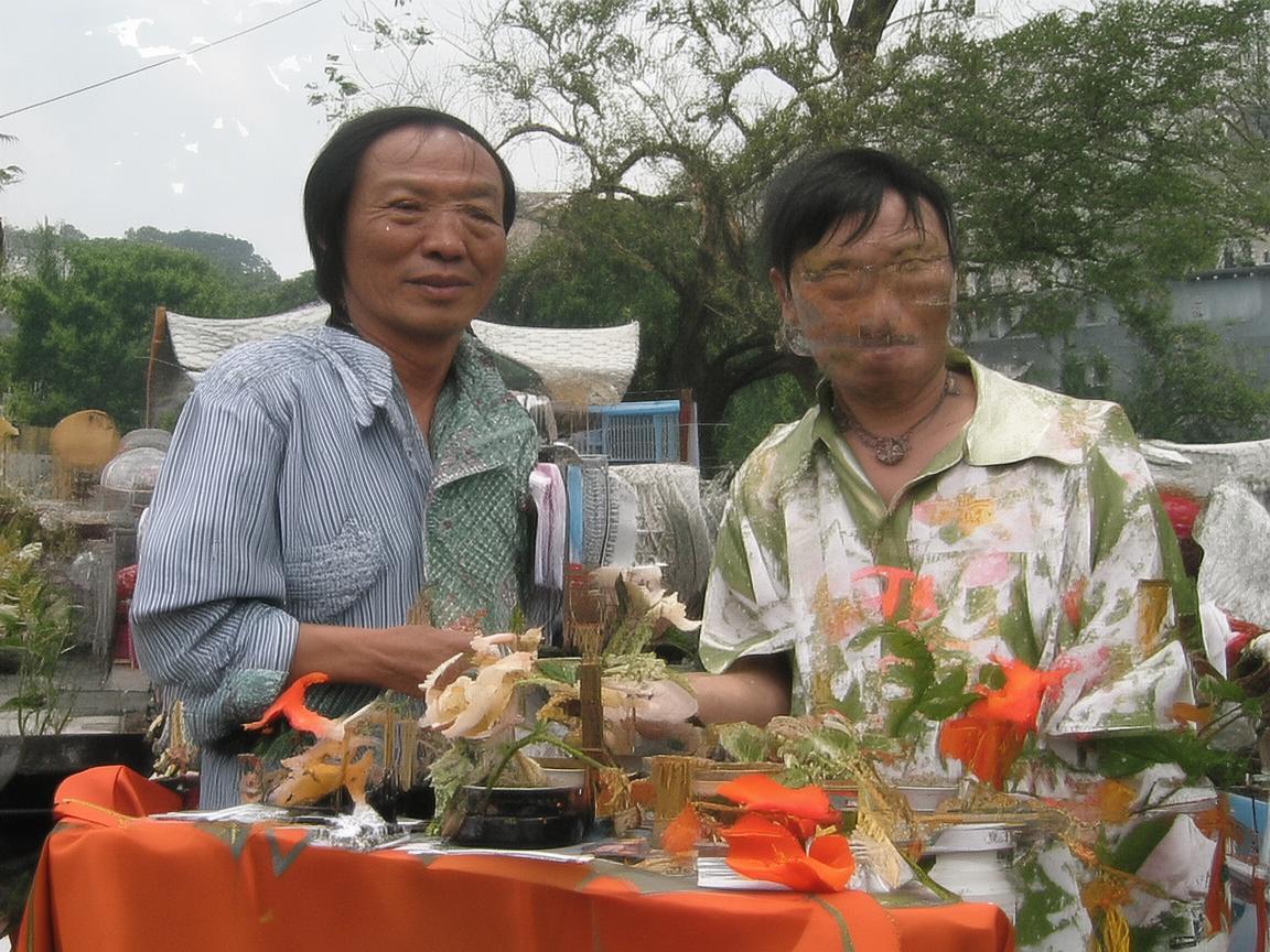 翰墨书韵中的生态之美